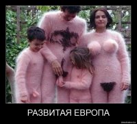 (18+) Кто вы, майданутые?