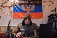 Говорит Москва русские поздравили Украину с днем ВС