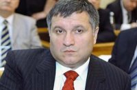 Аваков назвал «дебилами» протестующих в Виннице