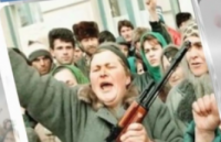 "Бунт солдатских матерей"