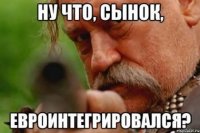 Кто похоронит Украину?