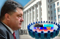 Украина: Переговоры, назначенные на 9 декабря в Минске, откладываются