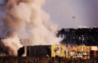 День тишины в Новороссии