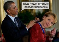 На австрийском ТВ признали, что Европа – вассал США (+ВИДЕО)