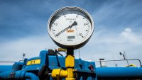 43,5 миллиона кубов в сутки: на Украину начались поставки российского газа