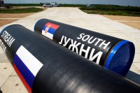 Европа нашла альтернативу «Южному потоку»