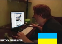 Украинец троллит ватников