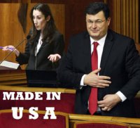 «УКРАИНА и ГРУЗИЯ - одна судьба двух стран» - Обращение ГРУЗИНФОРМ к украинскому народу