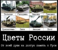 Ветеран ЦРУ: Не рискуйте воевать с Россией