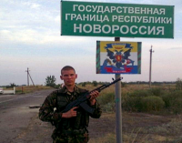 Порошенко попросил Россию закрыть границу с Украиной