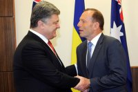 Украинская дипломатия: следуя заветам Кисы Воробьянинова