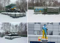 Памятники в Новосибирске раскрасили в цвета украинского флага