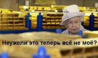 Австрия: Счетная Палата требует вернуть золотые резервы из Лондона из-за "концентрации рисков"