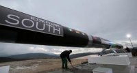 "Южный поток" укатился из Европы. Поможет ли ей TANAP?