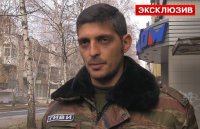 Командир подразделения "Сомали" объяснил, почему ополченцы разрешили солдатам ВСУ провести ротацию в аэропорту Донецка