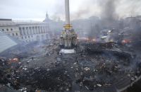 Будьте бдительны, патриоты!