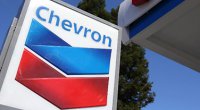 Компания "Chevron Ukraine B.V." прекратила свою деятельность на Украине