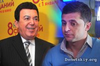 Кобзон о лицедее Зеленском: «Гнать его в шею надо!»