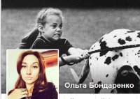 Это страна постоянной лжи. Это хуже скотного двора.