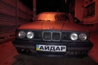 В Одессе взорвали автомобиль с «айдаровцами»