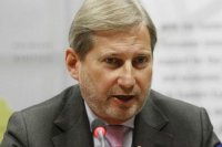 Еврокомиссия снова кинула Яценюка с финпомощью. Требует реформ