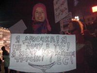 АГЕНТЫ ФСБ??? Украинские студенты выйдут на акции протеста из-за отмены стипендий