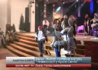 В нацисты - с пелёнок: Маленьким западенцам показали спектакль о Путине