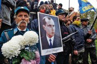 О бандерофашизме (мини-лекция)