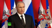Владимир Путин принимает участие в заседании коллегии Минобороны - прямая трансляция