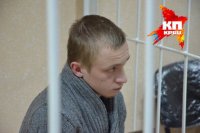 Новосибирский отморозок продал Родину за 5 тыс. рублей