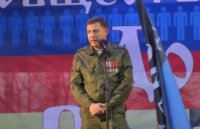 Захарченко: мы не рабы