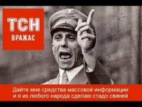 Подборка видео 21-12-2014