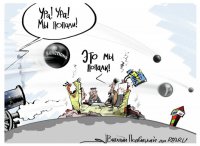 Европейцы почувствовали цену санкций