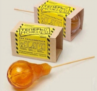 День веерного энергетика