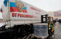 Гумконвои против геноцида