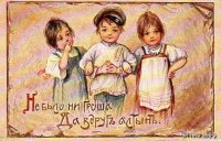 С 1 января 2015 года алтын станет единой валютой РФ, Казахстана и Беларуси?