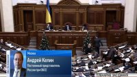Нерешенные территориальные споры - главное препятствие на пути Украины в НАТО