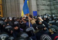 В Харькове укрозомби пикетируют горсовет и требуют отставки Кернеса