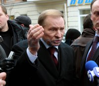 Коломойский начал охоту на Кучму