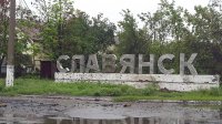 Славянск: Не верьте украинскому ТВ