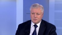 Миронов: Хрущев сделал ошибку при передаче Крыма Украине