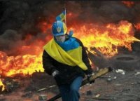 Украинские наследники «Аненербе»