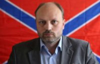 В.Рогов: Хунте нужна кровь...