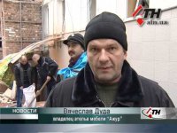 О взрыве на Рымарской (Видео от укроСМИ)