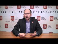 Ответ Николая Старикова Игорю Стрелкову