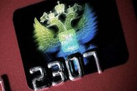 Эксперты рассказали, как ездить в Крым без "Визы"