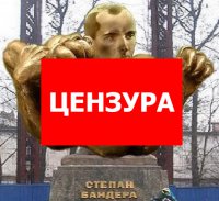 На смену золотому унитазу: в Киеве презентовали драгоценные бюсты Бандеры