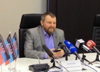 В ДНР сформирован аппарат Народного Совета и принят закон о внутренней безопасности