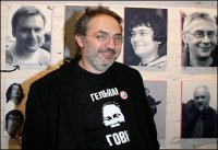 Гельман уехал