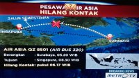 Судьбу А320 компании AirAsia точно не знает никто